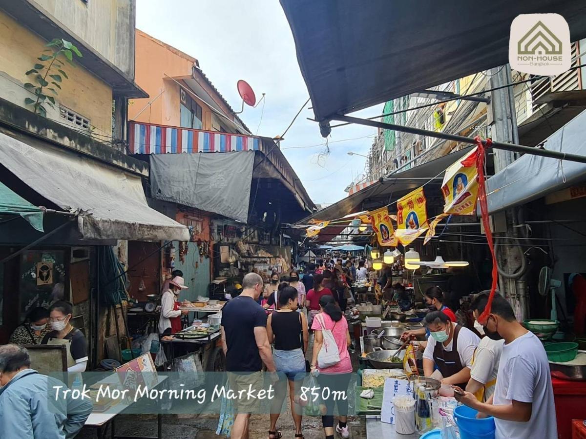 Non House Bangkok บ้านนอนโฮสเทล Ngoại thất bức ảnh