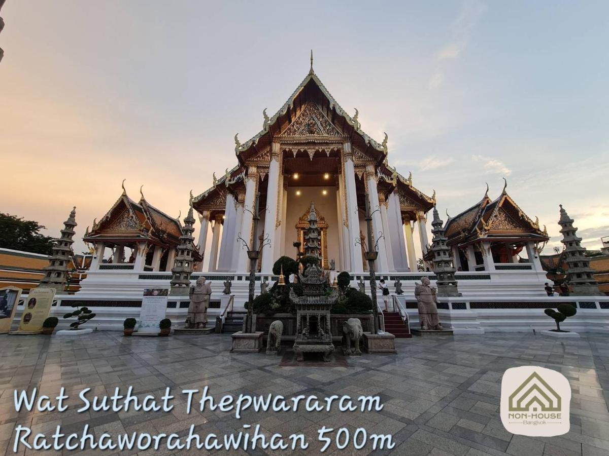 Non House Bangkok บ้านนอนโฮสเทล Ngoại thất bức ảnh