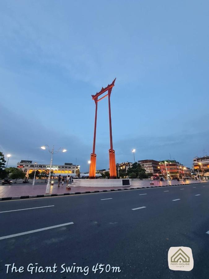Non House Bangkok บ้านนอนโฮสเทล Ngoại thất bức ảnh