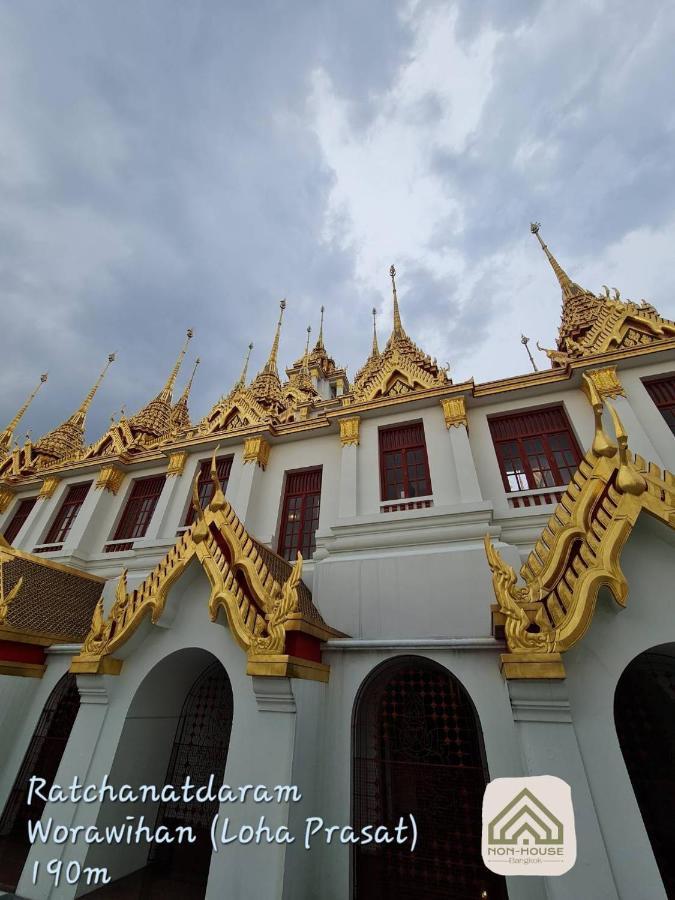 Non House Bangkok บ้านนอนโฮสเทล Ngoại thất bức ảnh